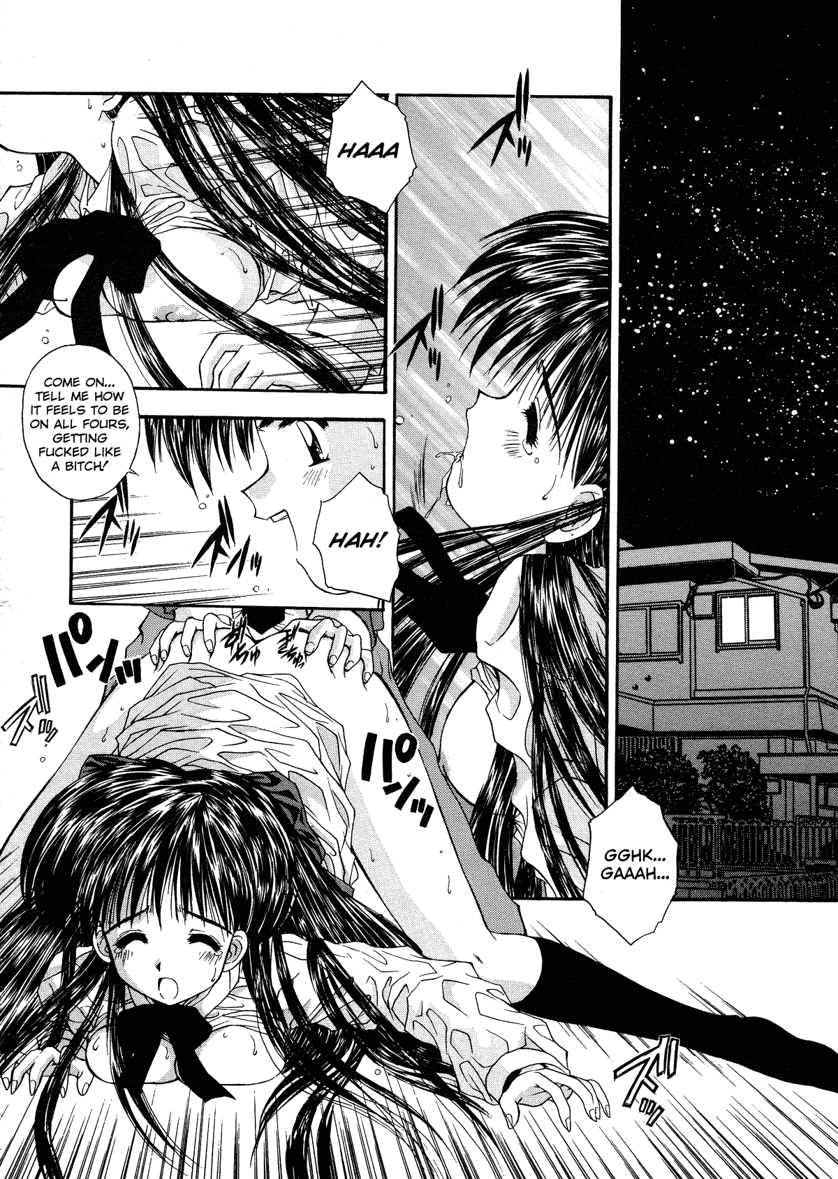 Buy page 12 full