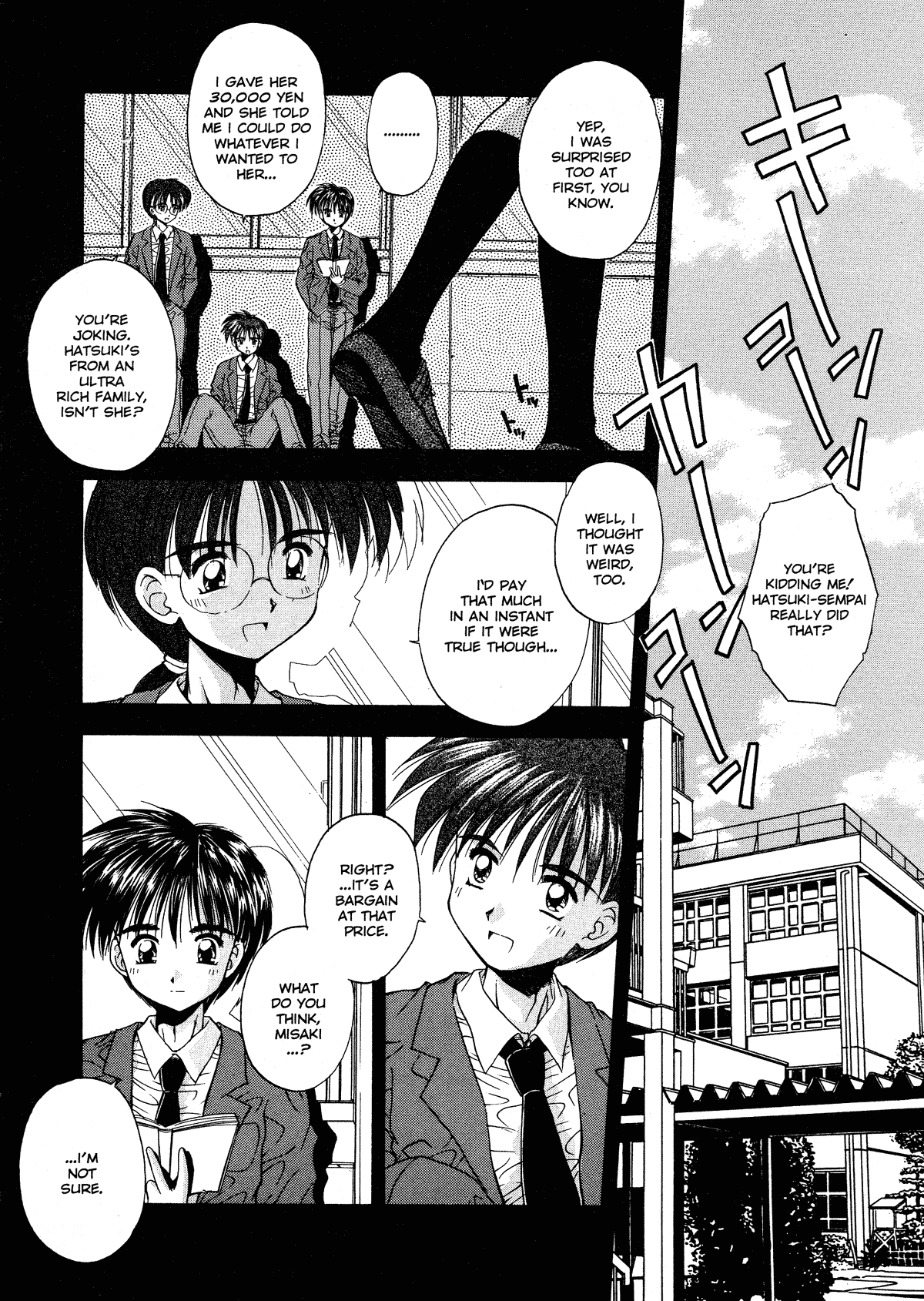 Buy page 4 full