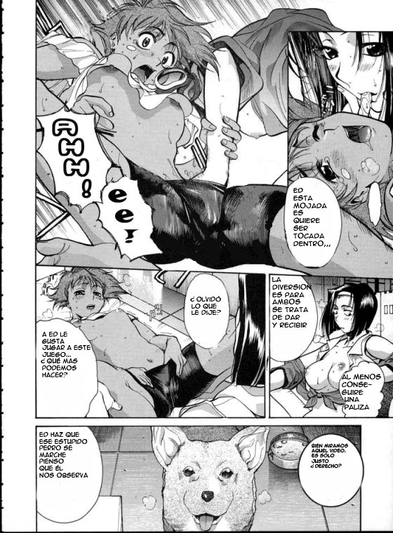 I Like To Watch page 11 full