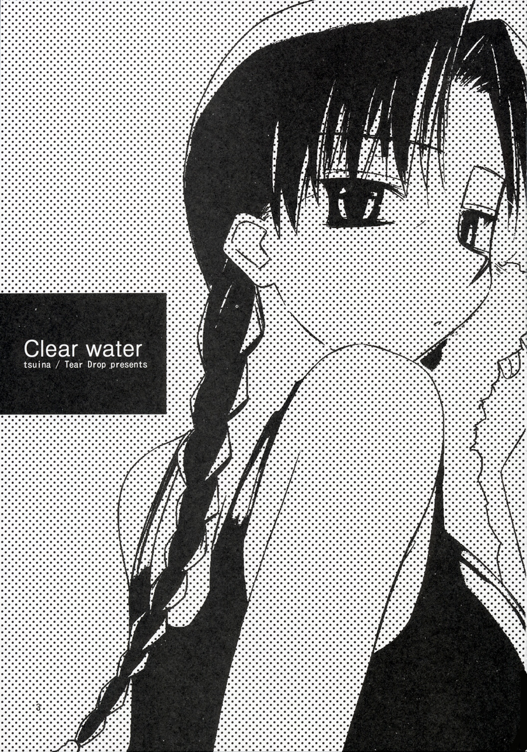 Clear Water page 2 full