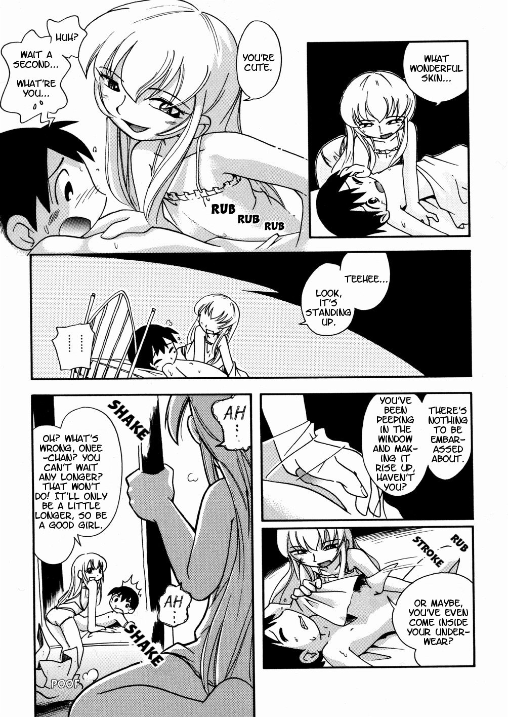 Hiso Hiso Doll House page 11 full