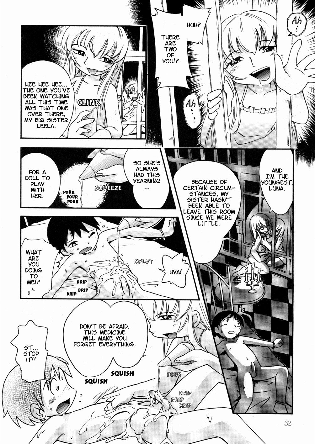 Hiso Hiso Doll House page 12 full