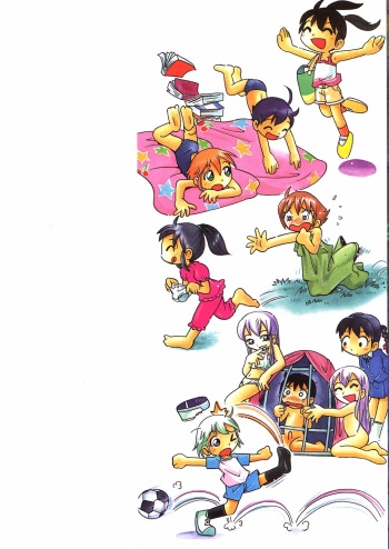 [Hoshino Fuuta] Hiso Hiso Doll House cover