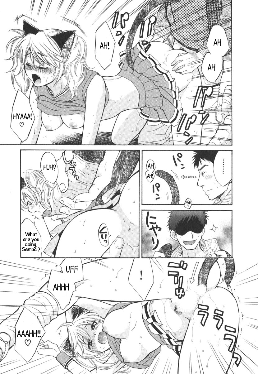 Like a Rat page 11 full