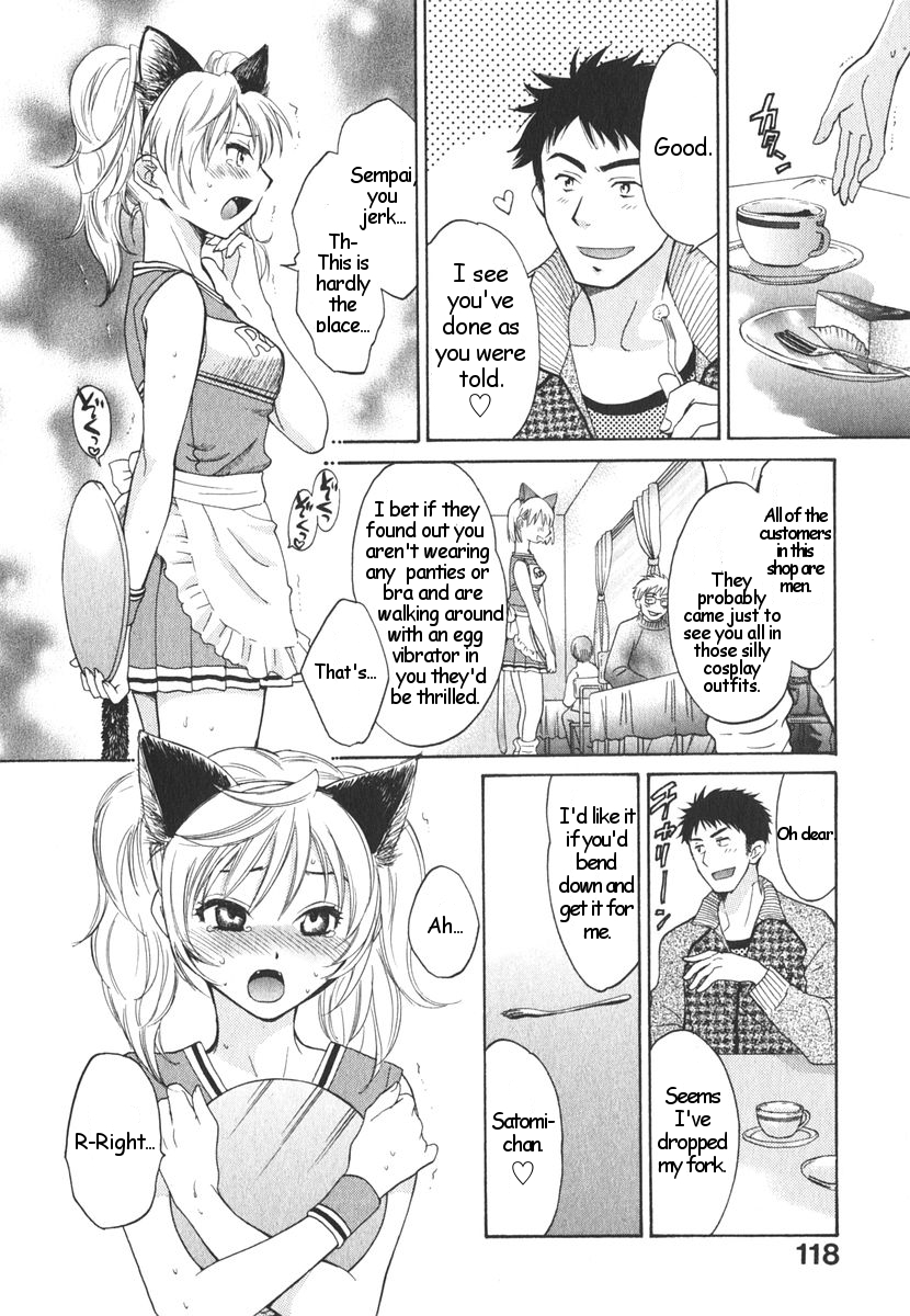 Like a Rat page 6 full