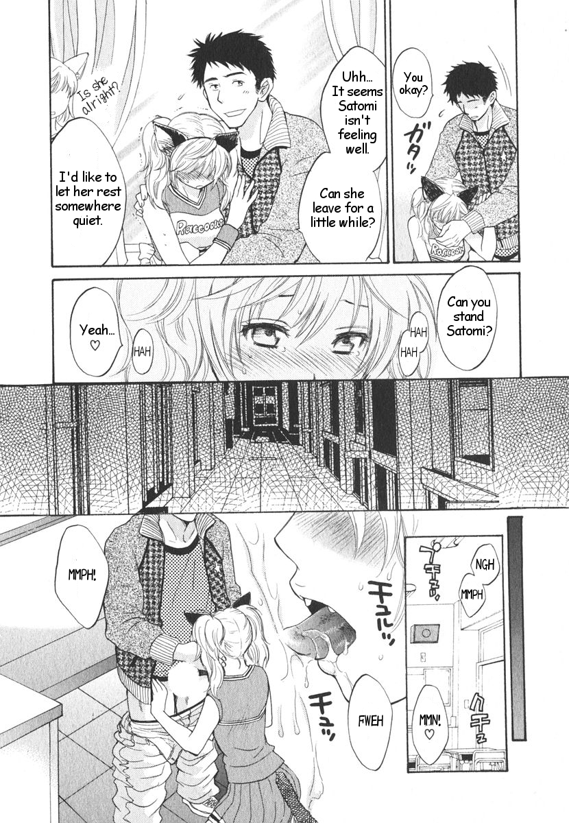 Like a Rat page 8 full
