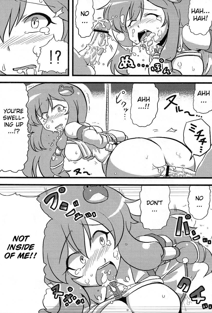 Kanako-sama Yume Mousou page 11 full