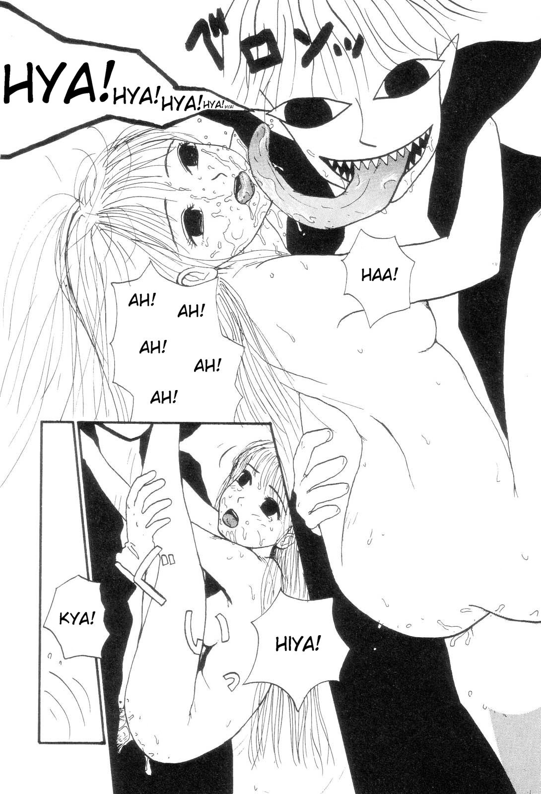 Monster Boy and Girl Q page 6 full