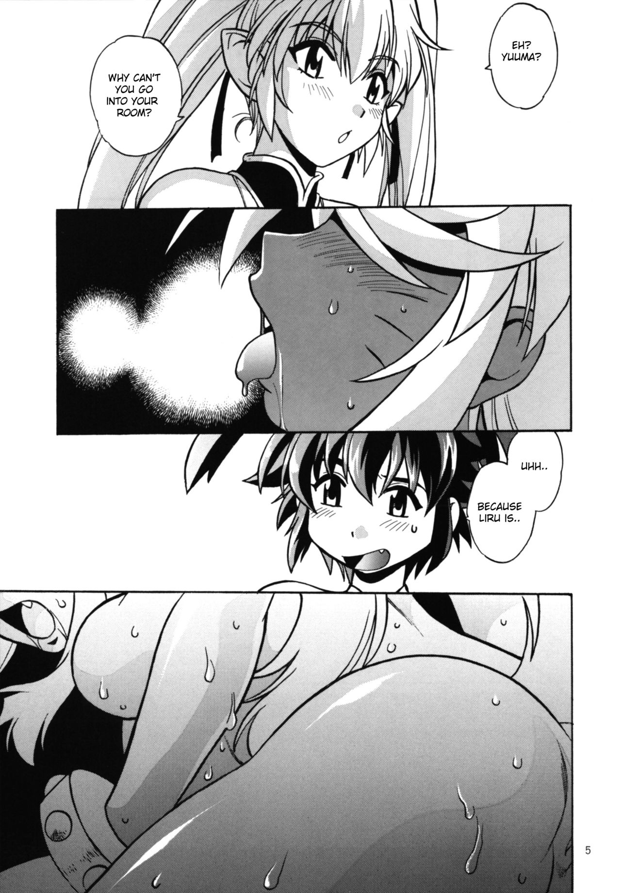 Kemonotachi no Bansan 2 page 5 full