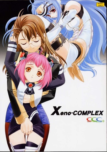 [Crazy Clover Club (Shirotsumekusa)] Xeno-COMPLEX (Xenosaga) cover