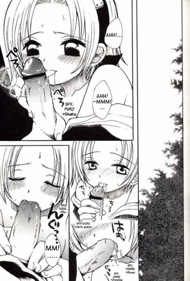 Very Very Pretty Good Face Love Boy page 12 full