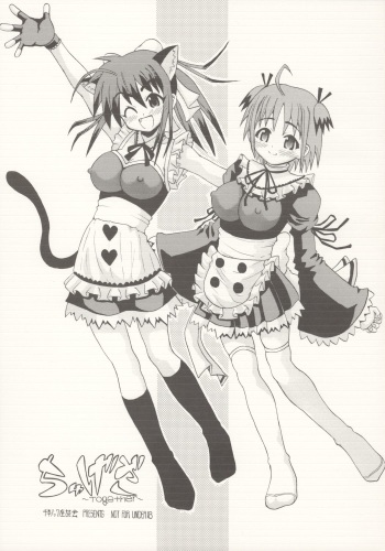 (C69) [Senbon Knock Zadankai (Erosong)] Chugeza ~together~ (Mahou Sensei Negima!) cover