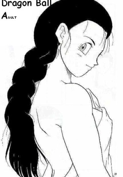 Dragon Ball Adult