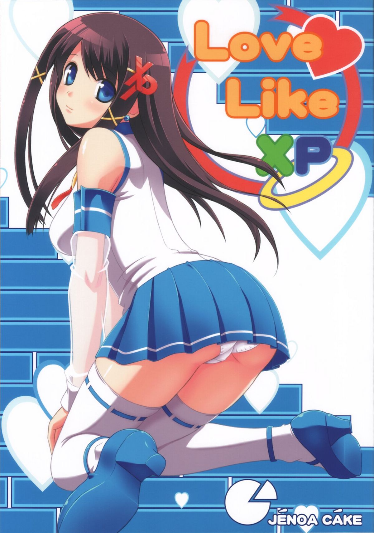 Love Like XP page 1 full