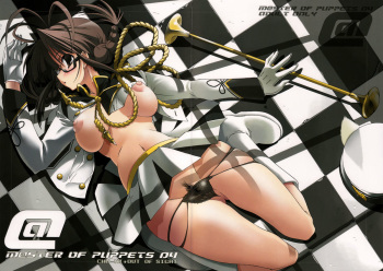 (C74) [Chuuni+OUT OF SIGHT] M@STER OF PUPPETS 04 (idolmaster) cover