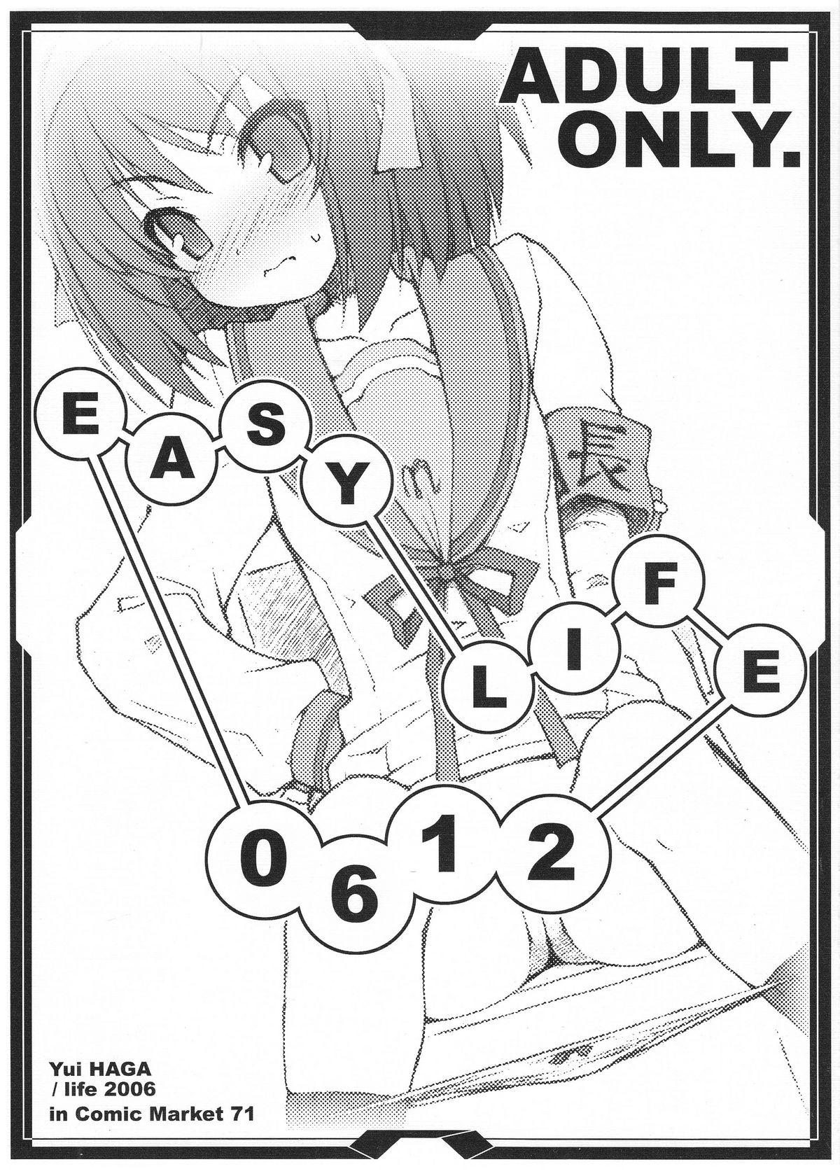 EASY LIFE 0612 page 1 full