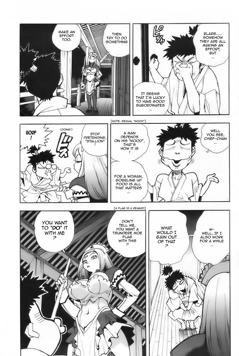 The Lord King page 11 full