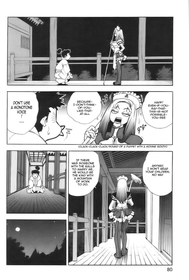 The Lord King page 12 full