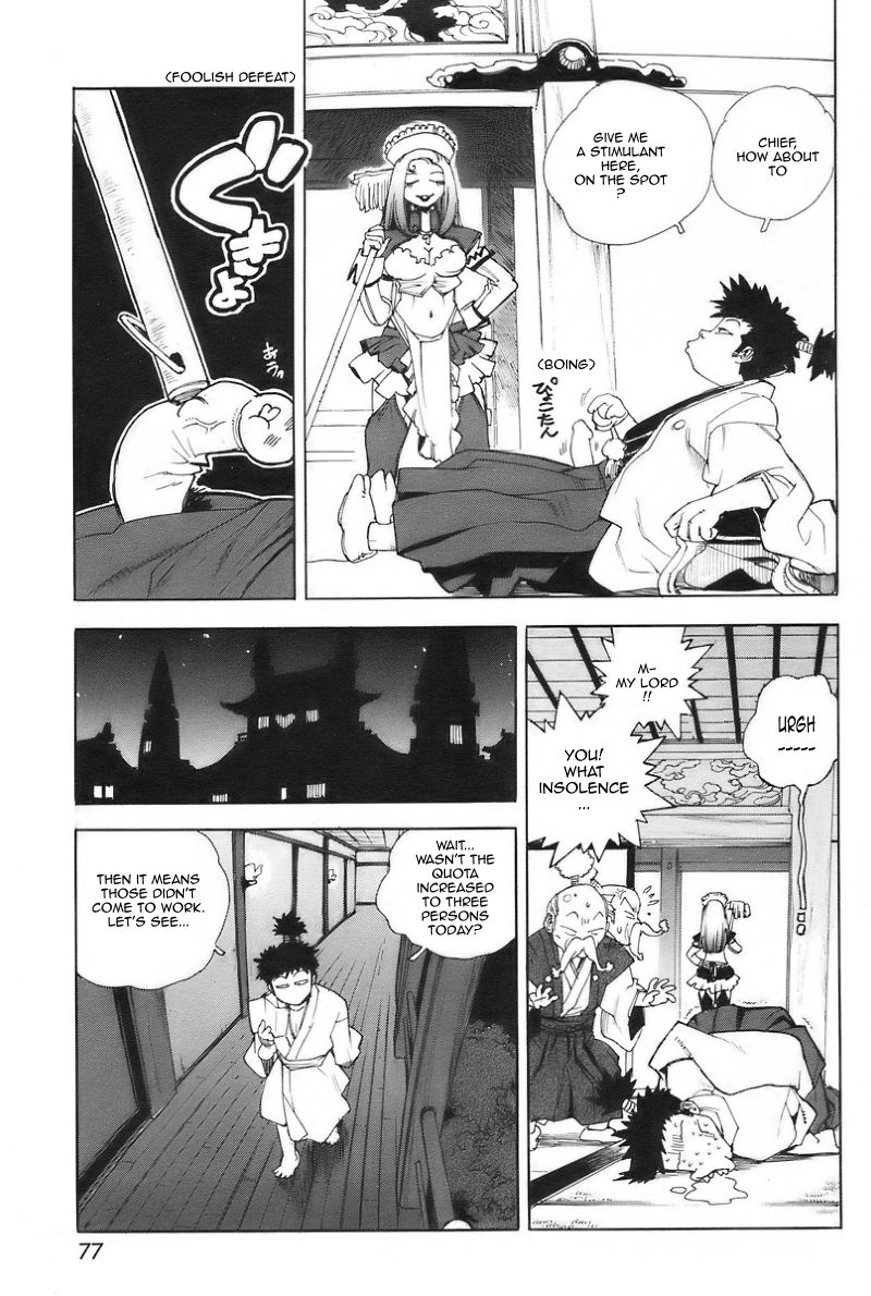 The Lord King page 9 full