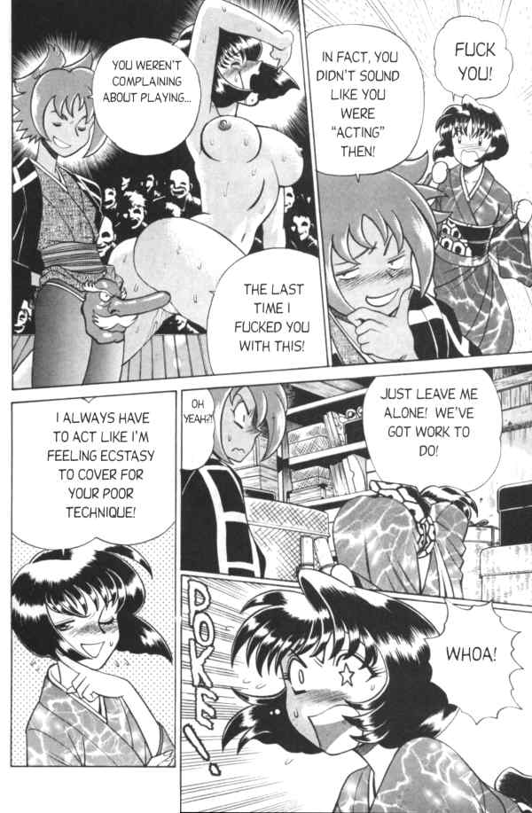 Femme Kabuki 2 page 11 full