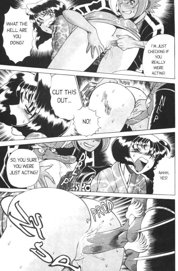 Femme Kabuki 2 page 12 full