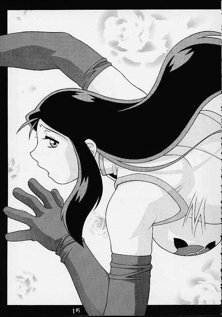 GIRL POWER Vol. 7 page 12 full
