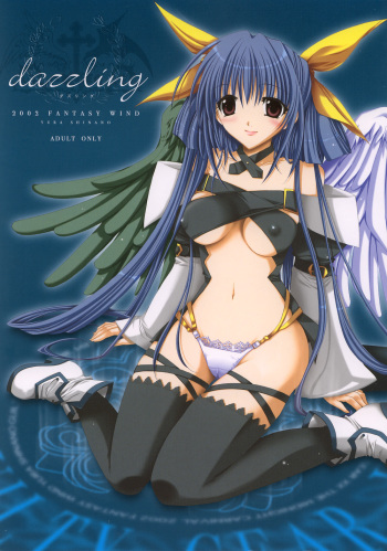 (C63) [FANTASY WIND (Minazuki Satoshi, Shinano Yura)] dazzling (Guilty Gear XX The Midnight Carnival) cover