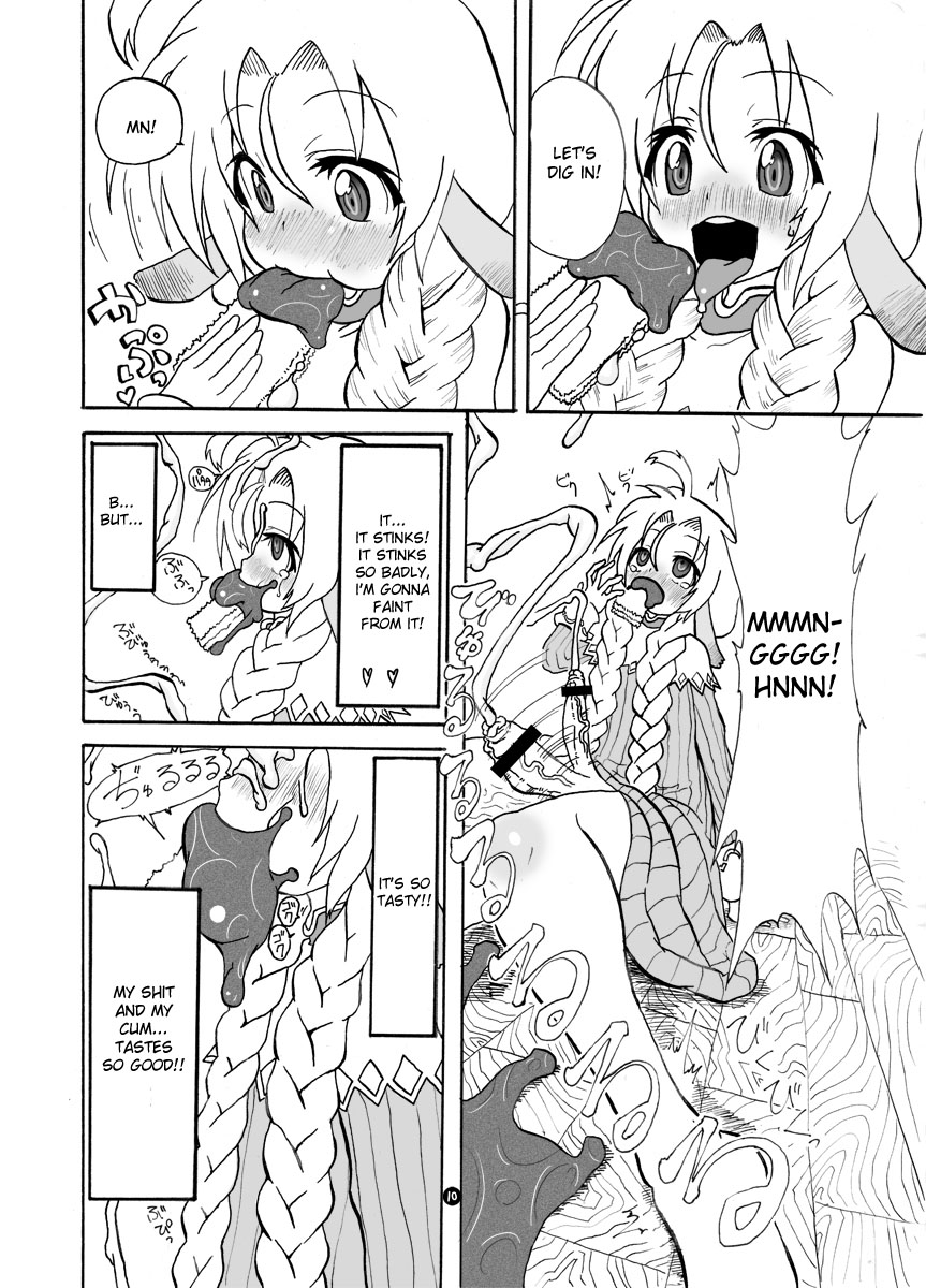 Mariel No Nichijou 2 | Mariel's Life 2 page 10 full