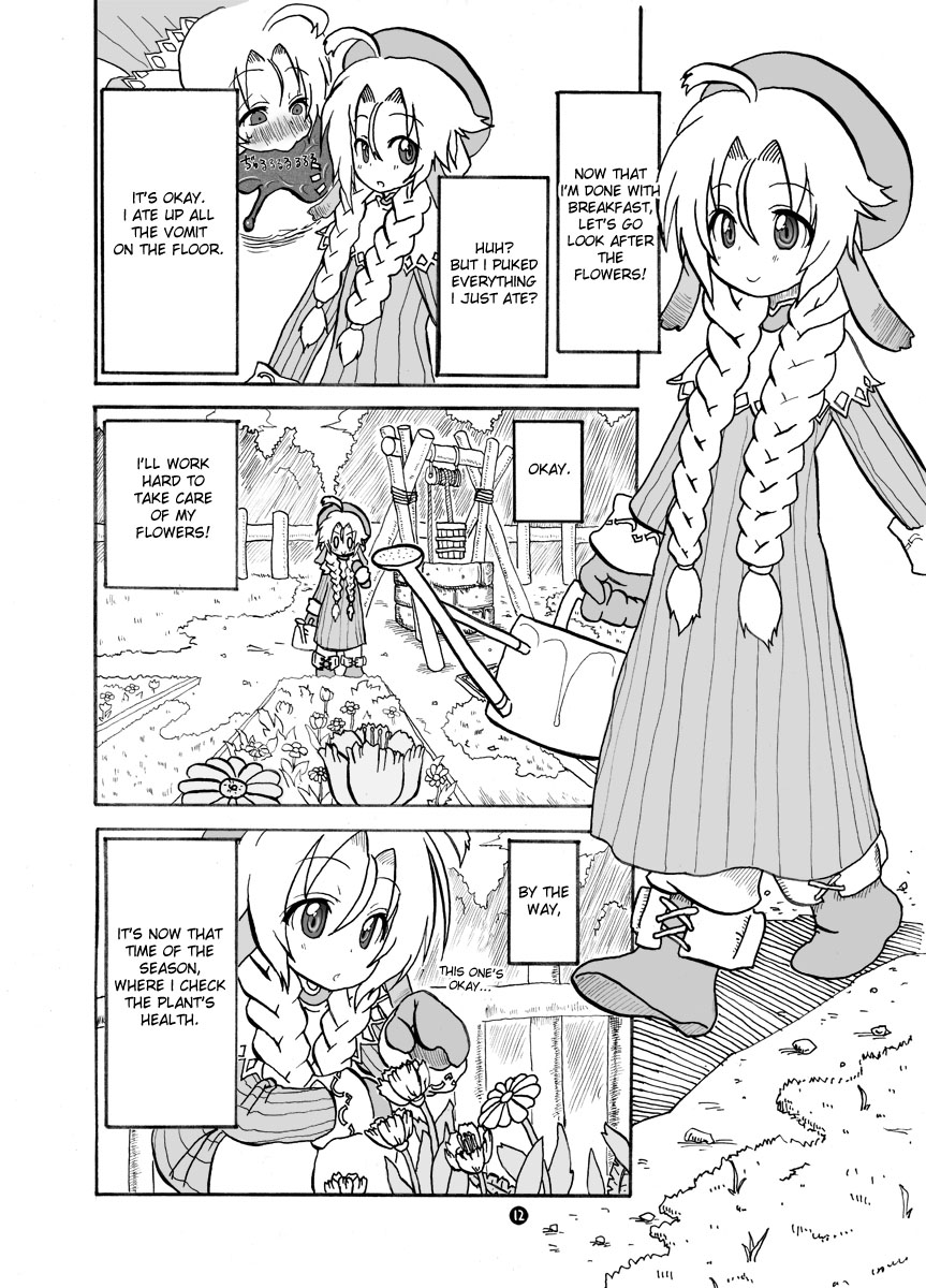 Mariel No Nichijou 2 | Mariel's Life 2 page 12 full