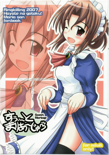 (C73) [Ringkilling (Kuragi)] Sweet Mariage (Hayate no Gotoku!) cover