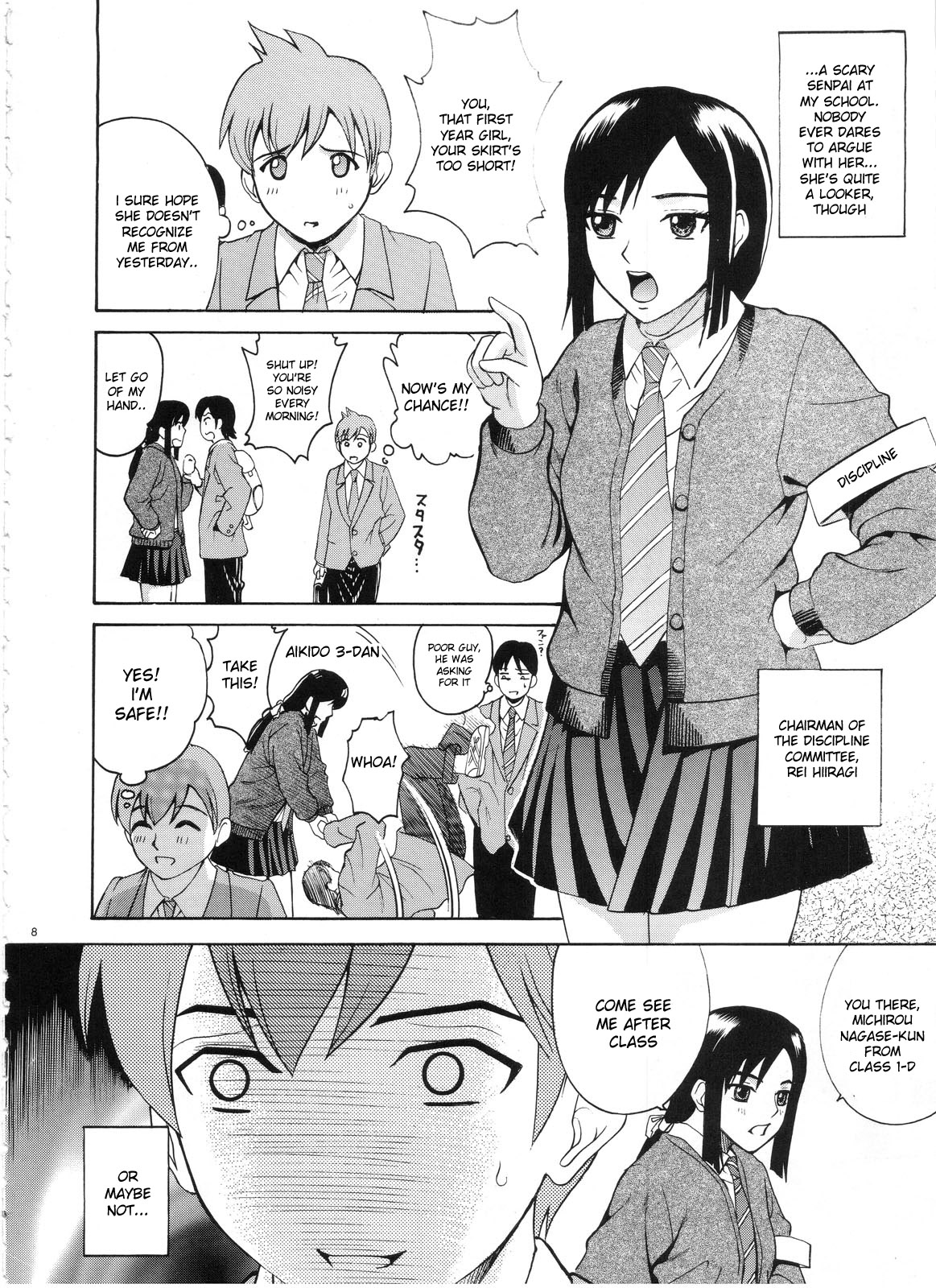 ANGEL PAIN Extra 3 -LoveLove Scatology- page 7 full