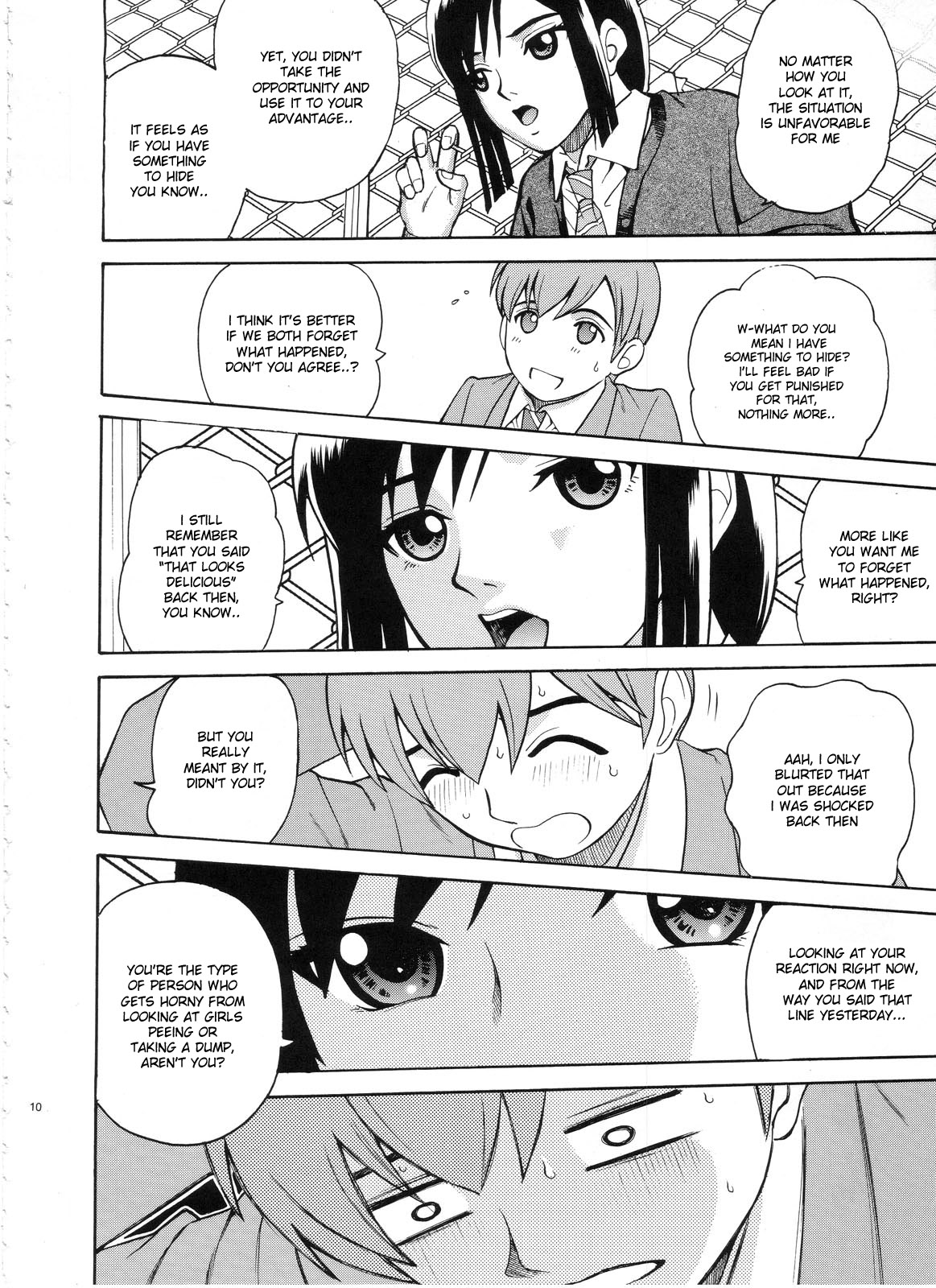 ANGEL PAIN Extra 3 -LoveLove Scatology- page 9 full