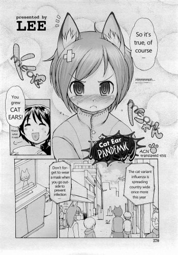Nekomimi Pandemic cover