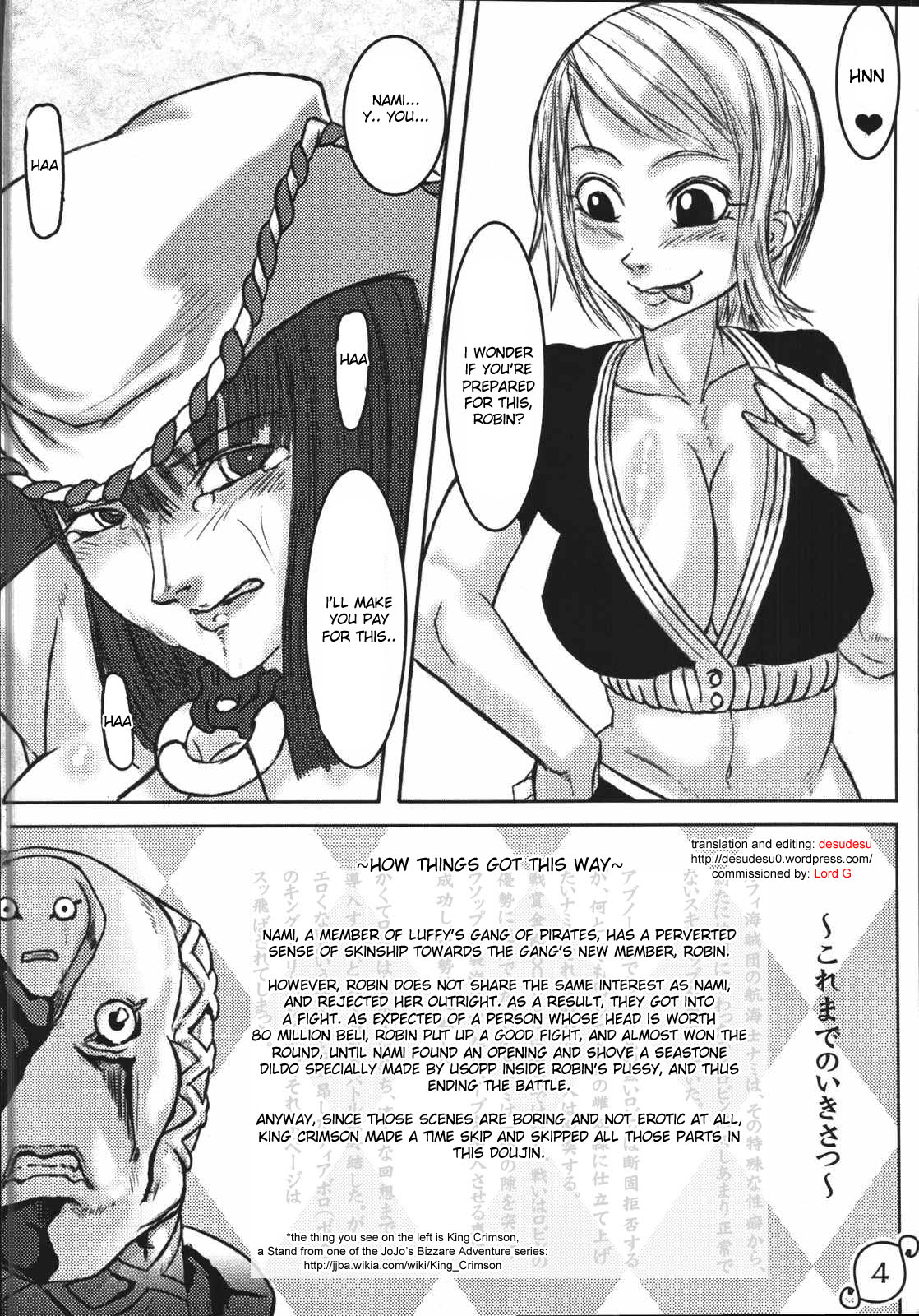 Mazorobi page 3 full