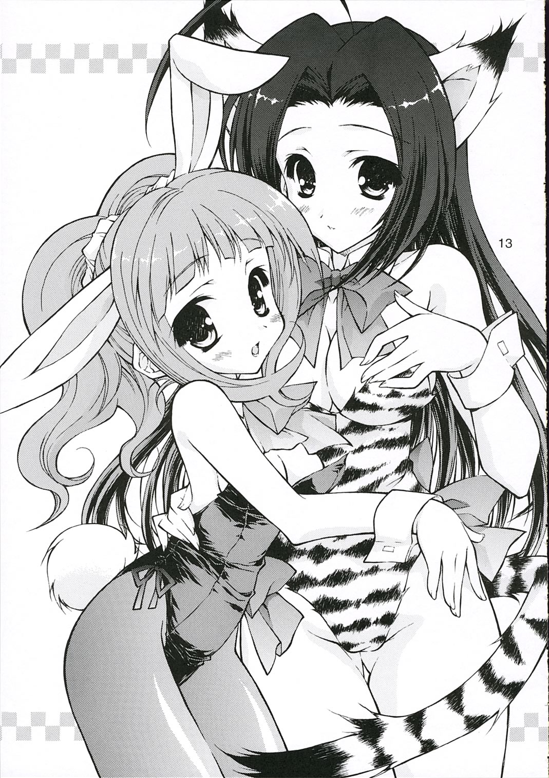 Oshiete Heart no Katachi page 12 full