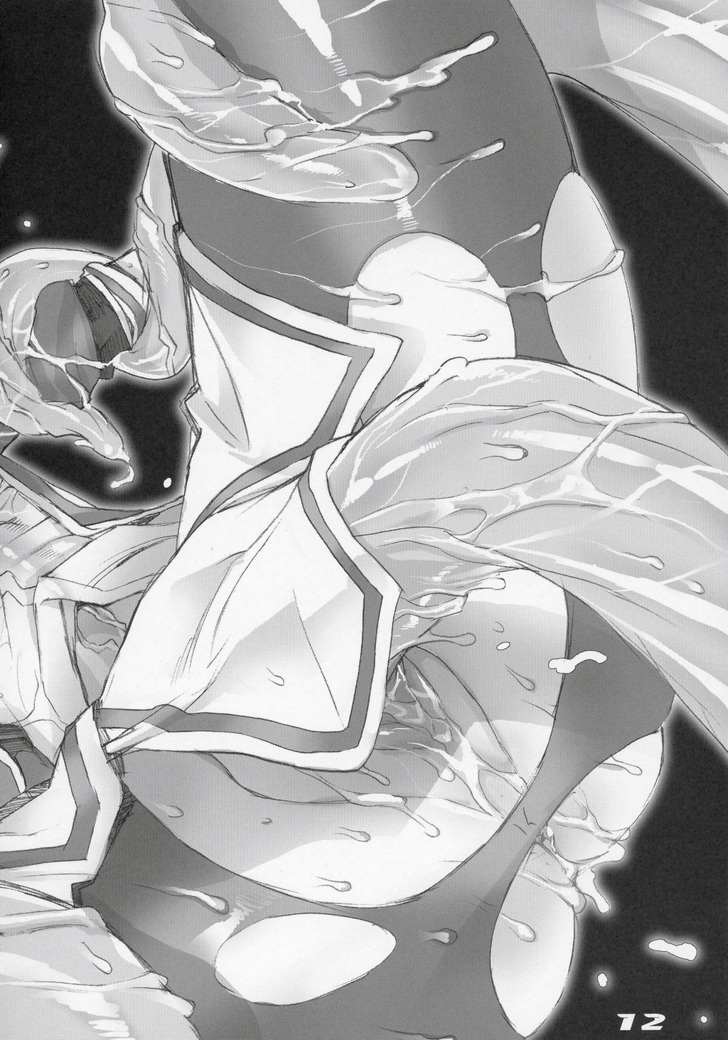 Inazuma Warrior 1 page 11 full