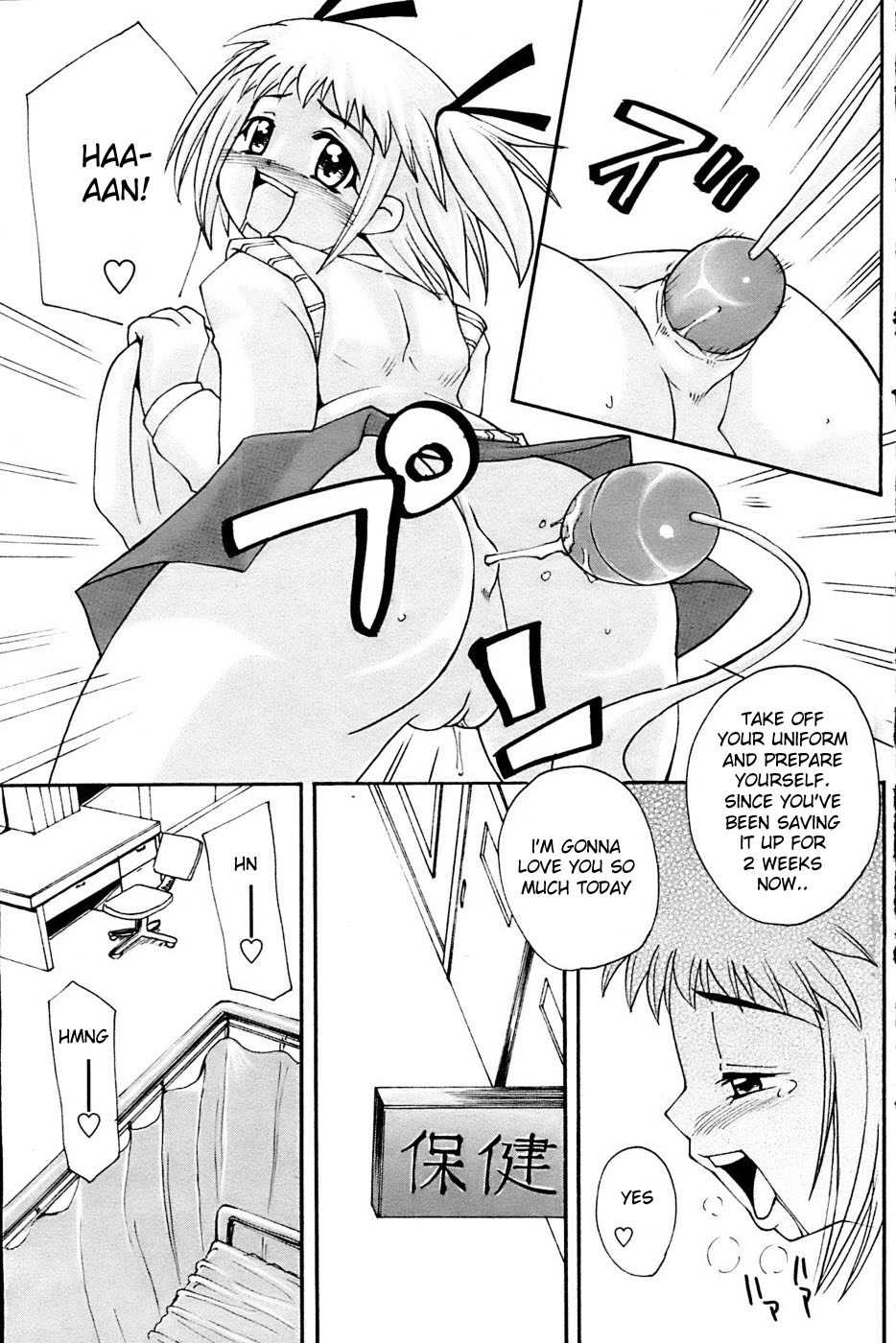Aroma page 11 full