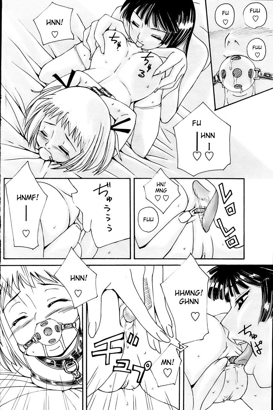 Aroma page 12 full