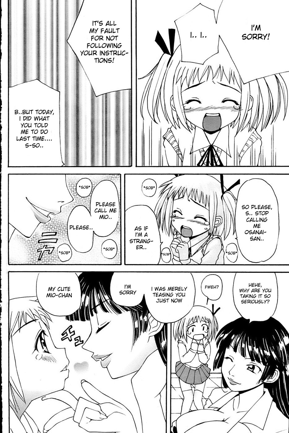Aroma page 8 full