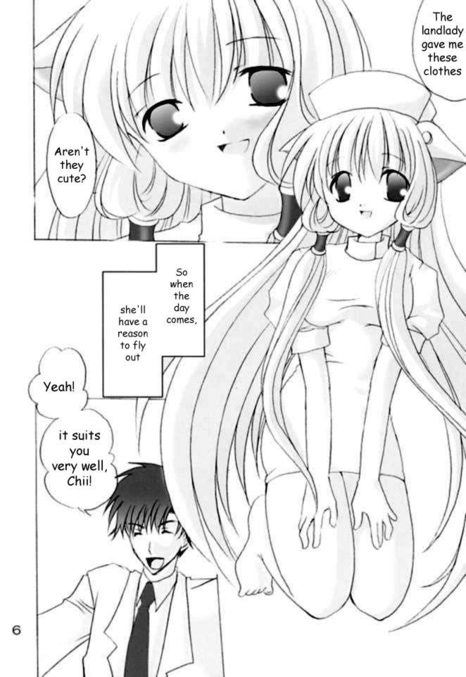 Chiibits 2 page 5 full