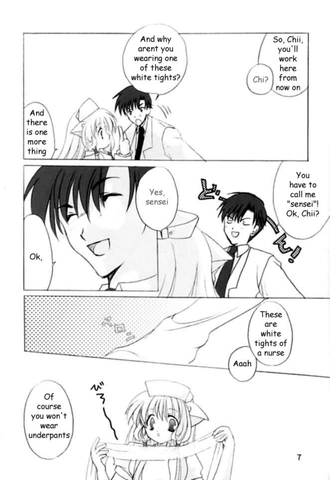 Chiibits 2 page 6 full