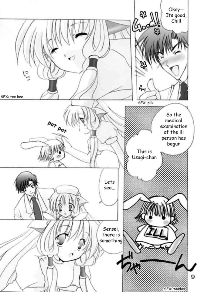 Chiibits 2 page 8 full