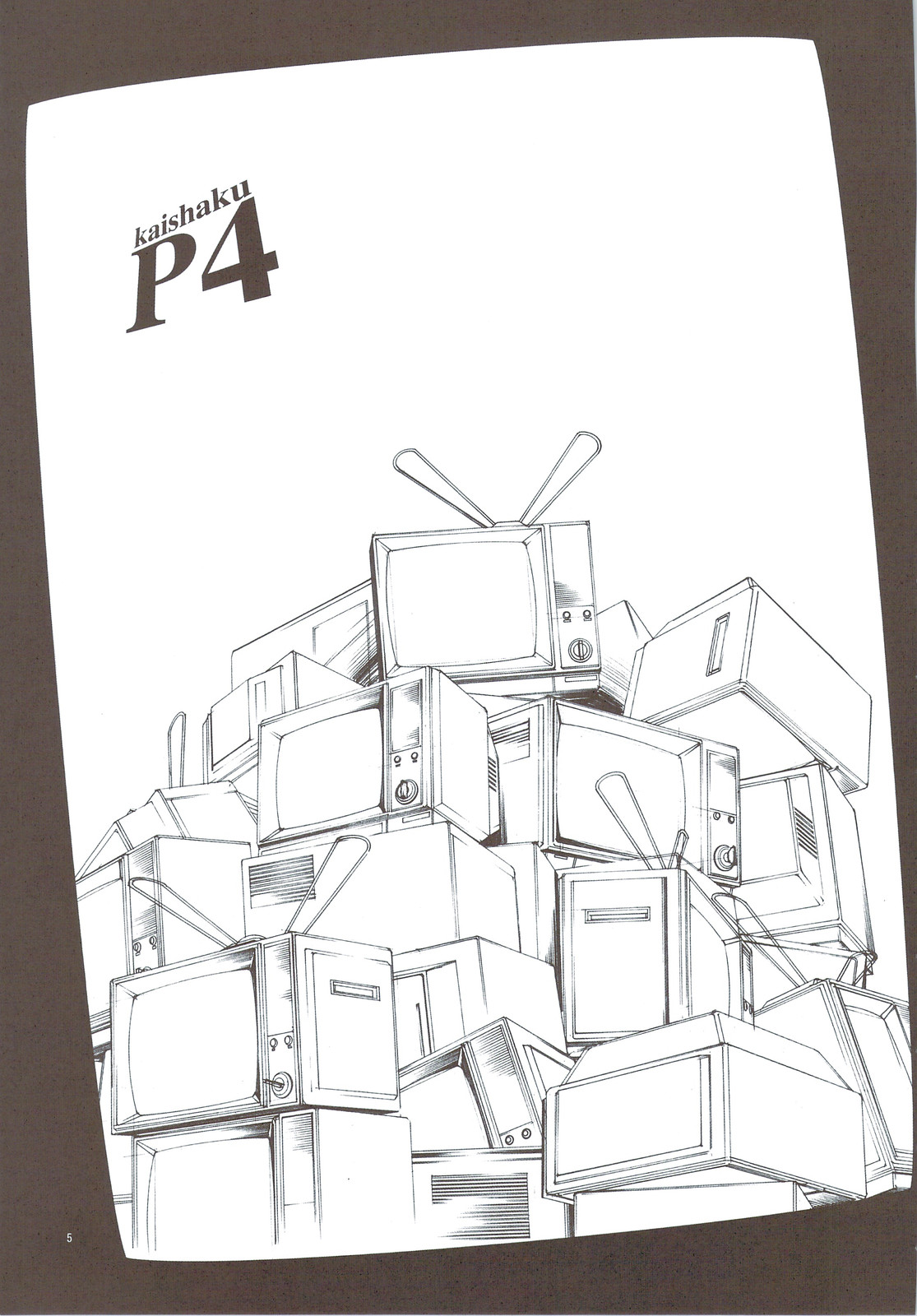 Kaishaku P4 page 2 full