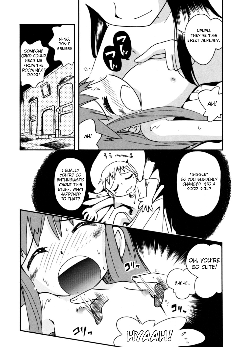 Hoshino Fuuta - Summer Vacation page 4 full