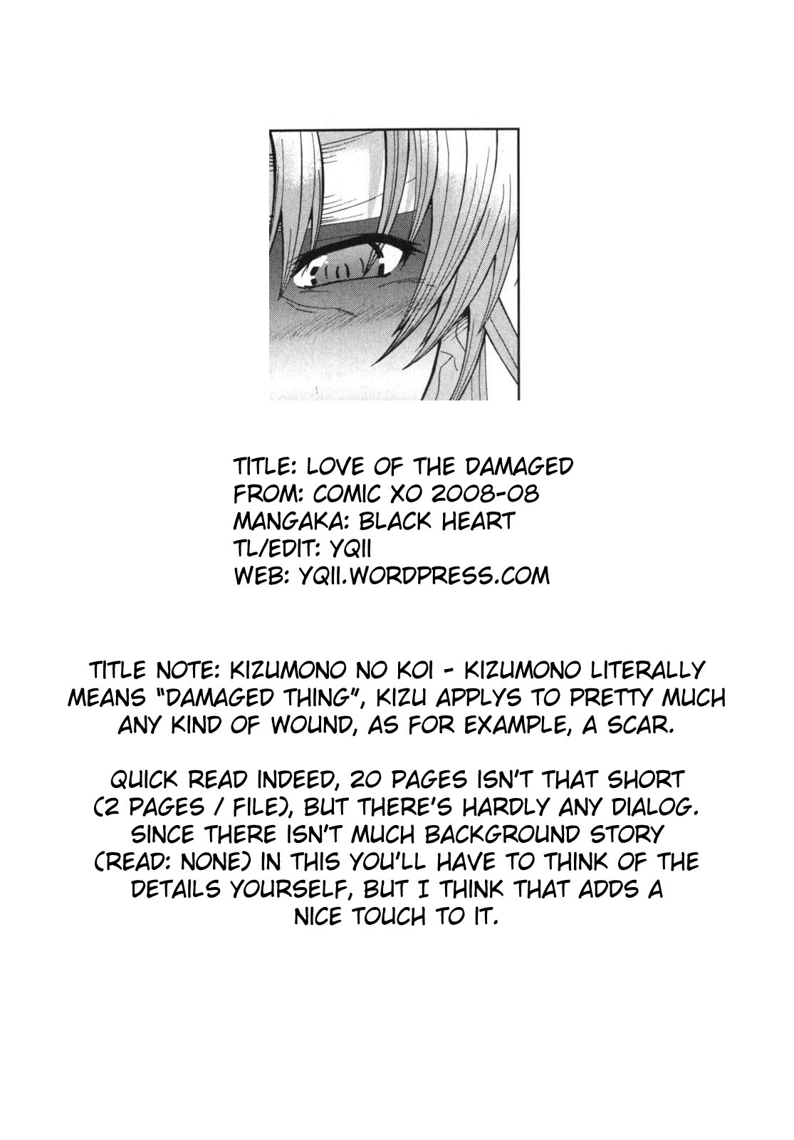 Love of the Damaged page 12 full