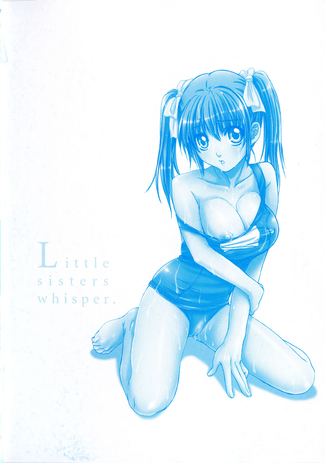 Imouto-tachi no Sasayaki - Little sisters Whisper. page 5 full