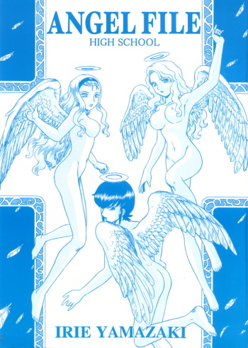 (C68) [Rat Tail (Irie Yamazaki)] ANGEL FILE HIGH SCHOOL cover