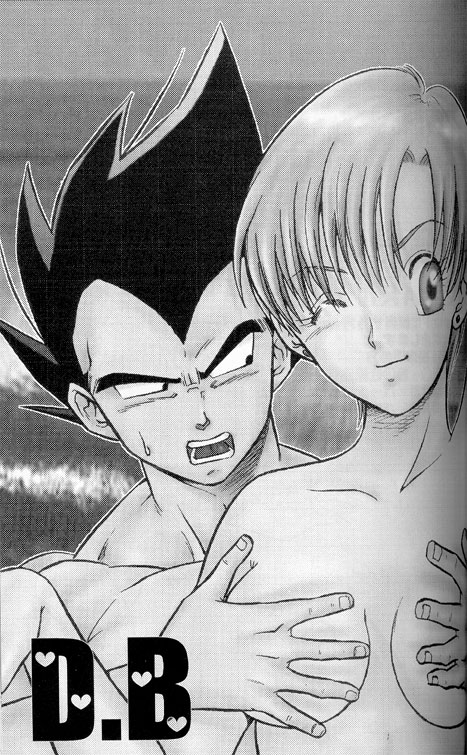 Dangerous Beauty page 3 full