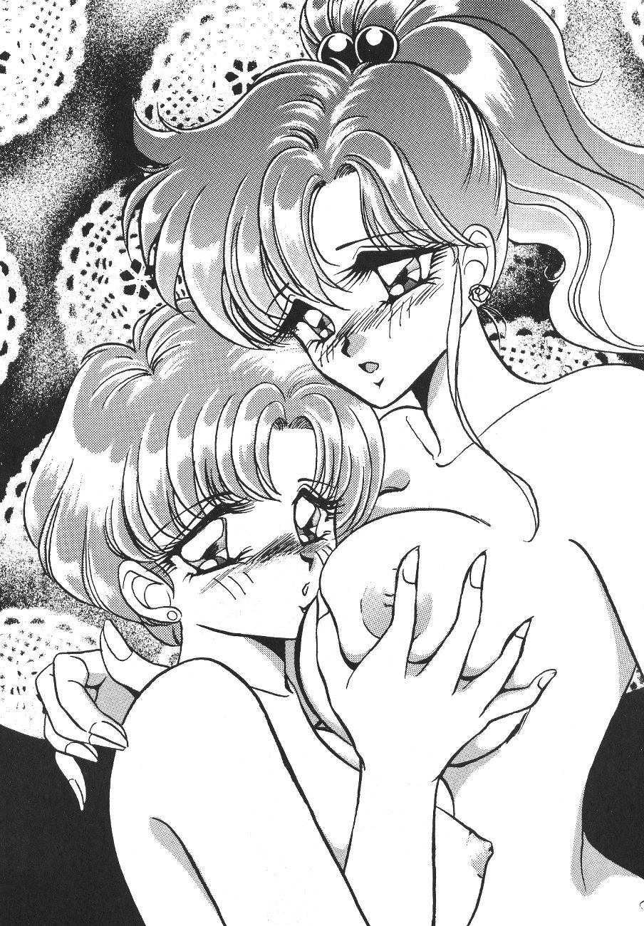 Motto Suki Dakara Mako-Chan page 7 full