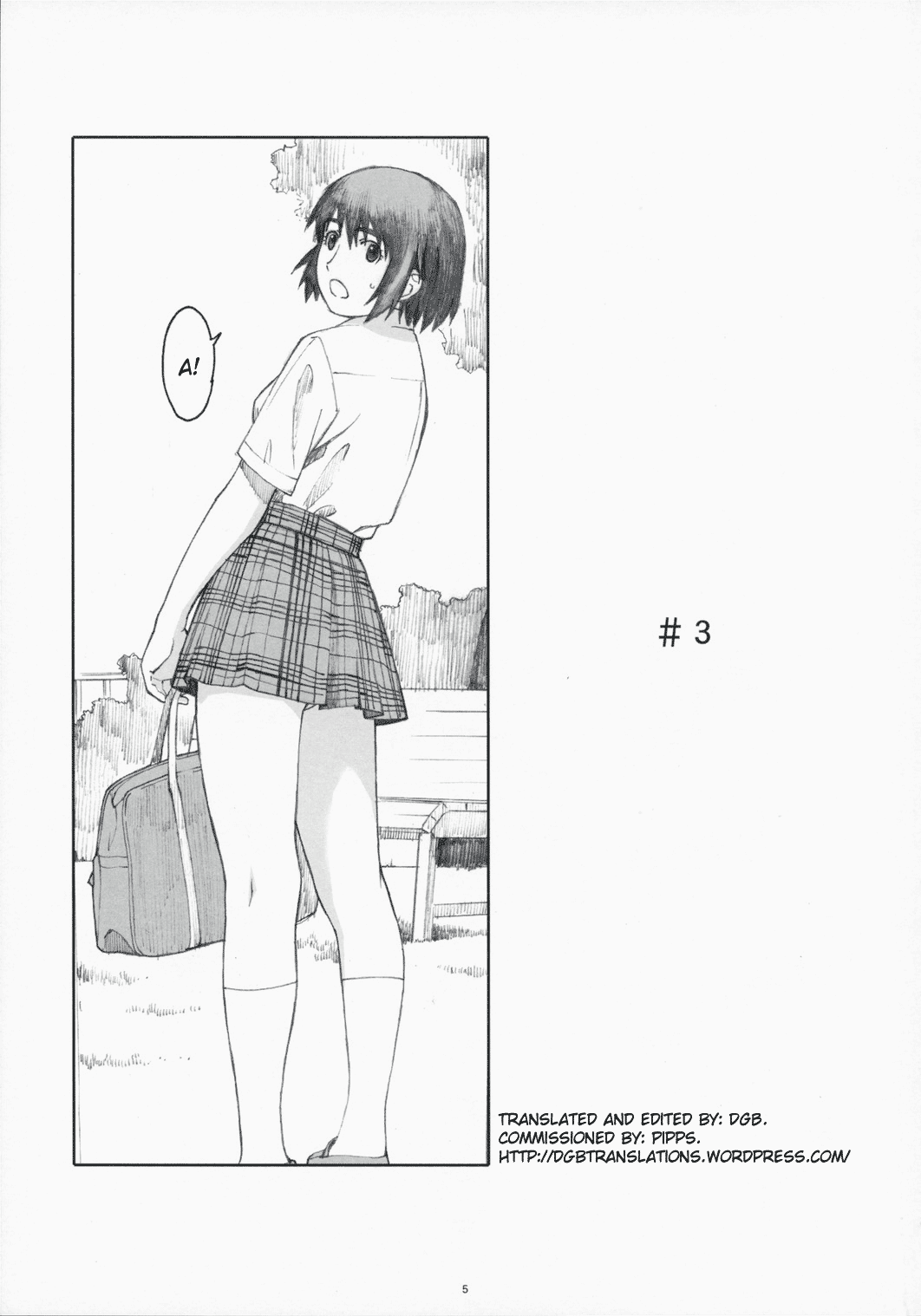 Natsukaze! 3 page 4 full